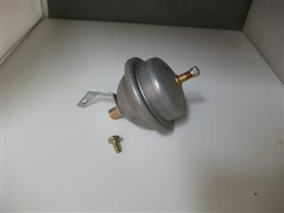 VAILLANT 181025 EXPANSION VESSEL