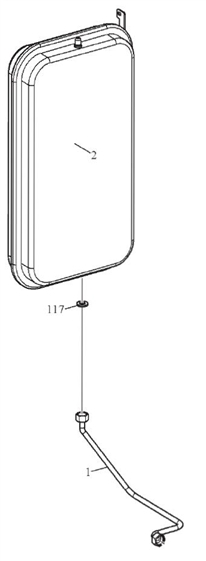 EXPANSION VESSEL logo