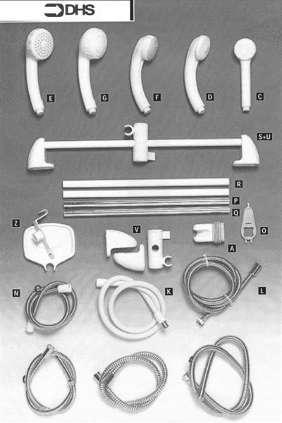 Exploded Diagram for COMPLETE MODEL