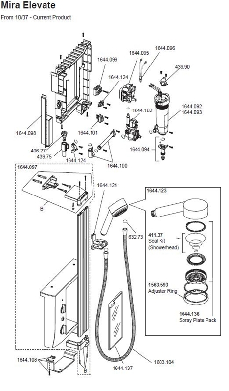 Exploded Diagram for EXPLODED VIEW